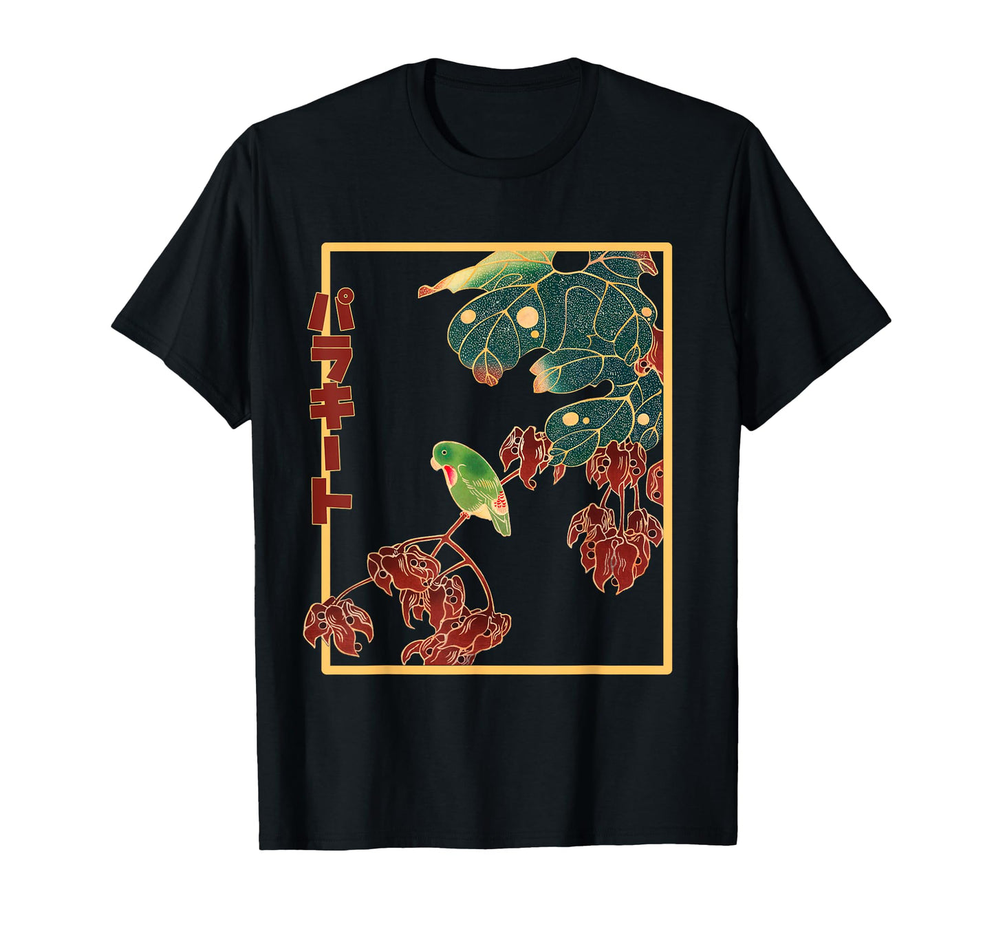 Parrot Shirt Japanese Vintage Art T-Shirt Japan Bird Artwork T-Shirt