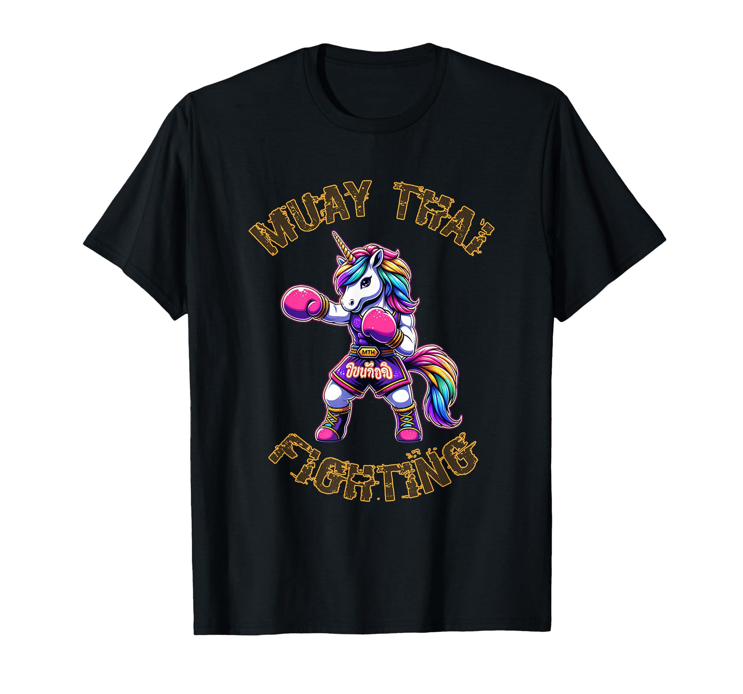 Muay Thai Unicorn - Unicorn Kickboxing Thai Boxing T-Shirt