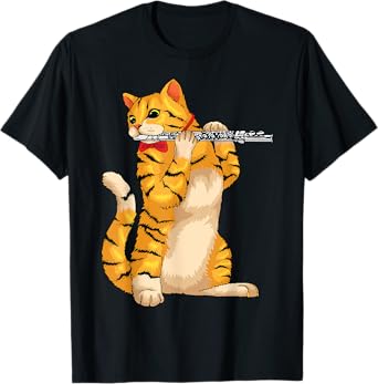 Funny Cat Playing Flute | Cool Animal Musician Fluter Gift T-Shirt