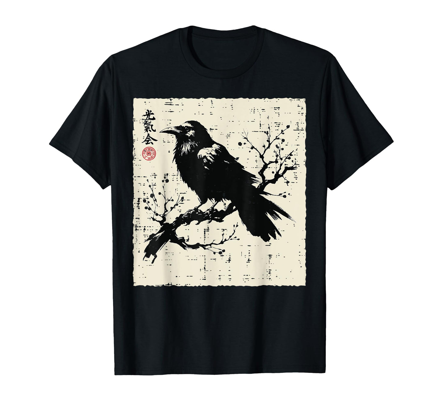 Japanese Bird Black Raven Vintage Crow Art Men Women Kids T-Shirt