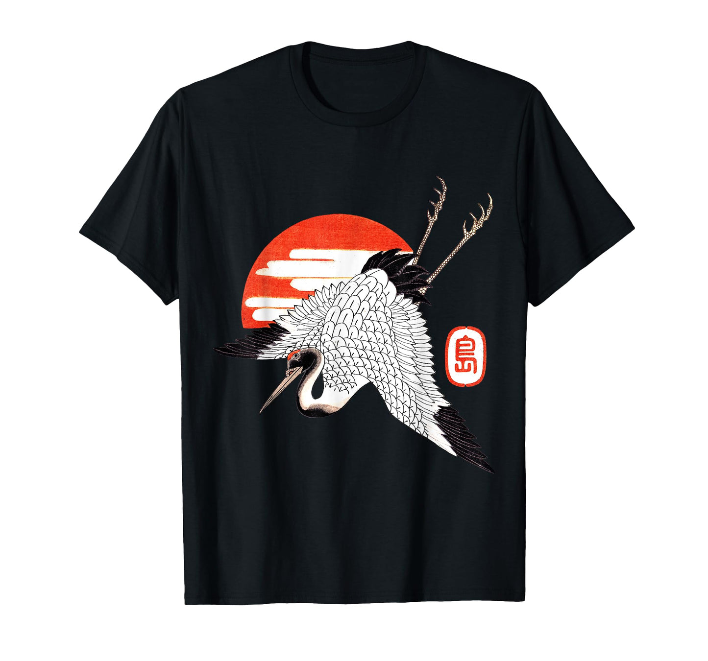 Crane Heron Bird Vintage Japanese Art Woodblock Japan Animal T-Shirt