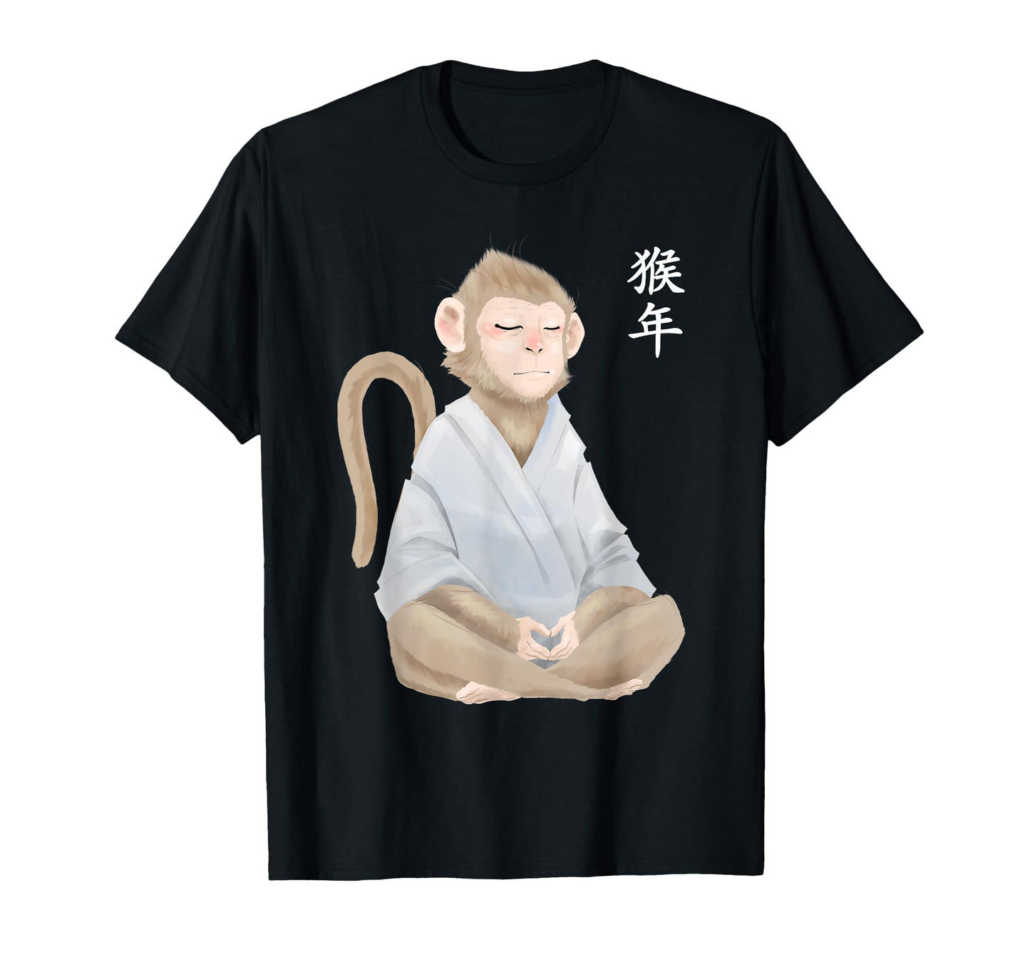 Year Of The Monkey Zodiac Chinese New Year Lunar Shen T-Shirt