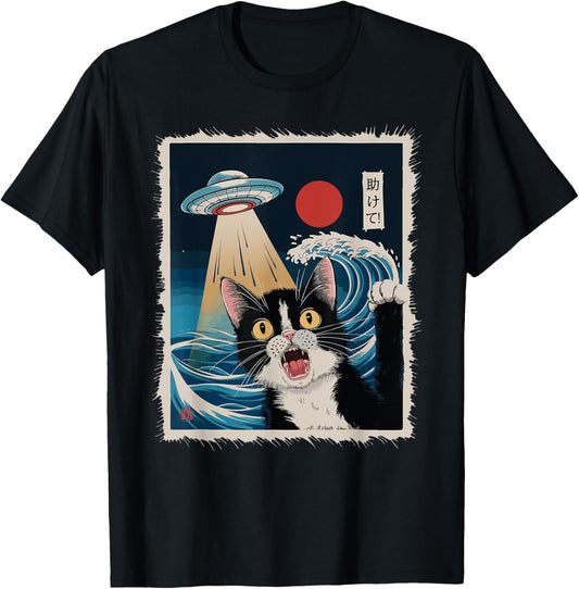 Help Me! | Cat and UFO T-Shirt