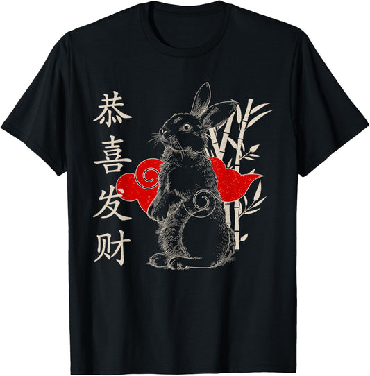 Chinese Astrology Zodiac Year Of The Rabbit Chinese New Year T-Shirt