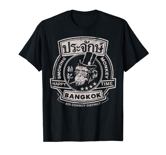 Smoking Monkey Bar Funny Beer Drinking Pub Retro Bangkok T-Shirt