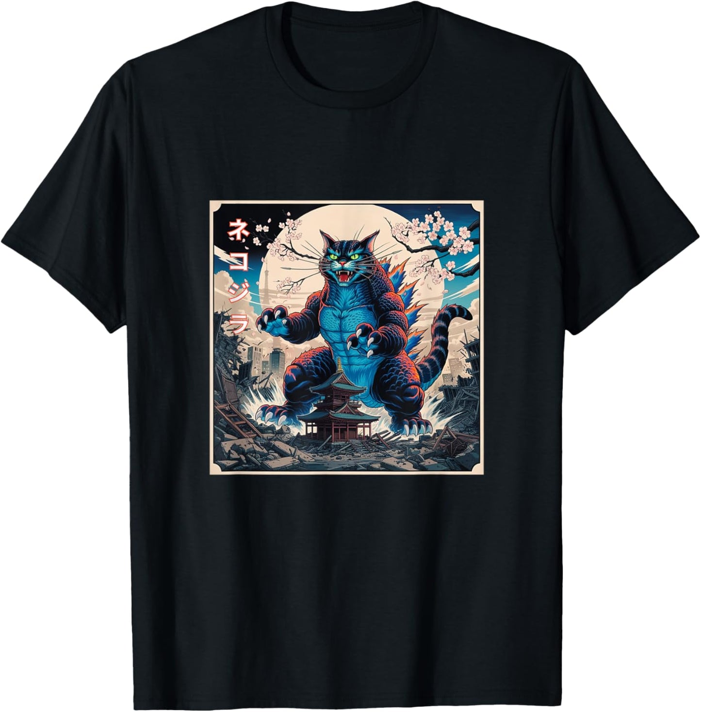 Catzilla Cat Japanese Art Funny Cat Gifts For Men Women Kid T-Shirt