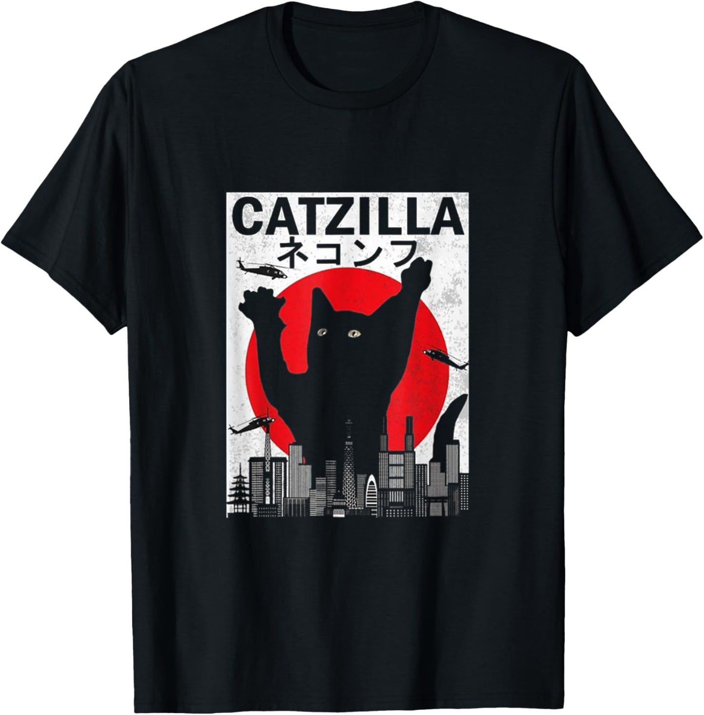Catzilla T-Shirt