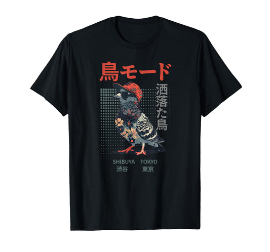 Japanese Cool Bird Pun Funny Streetwear Harajuku Fashion T-Shirt