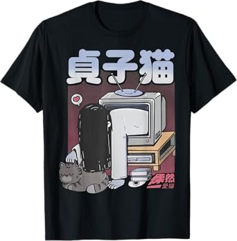 Cute Pet In My Heart Sadako With Cat Unisex Adults Kids Black Cartoon Cat Modern Classic T-Shirt