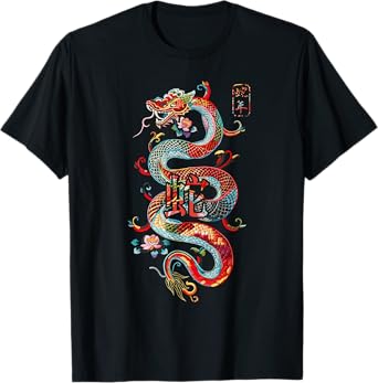 Year of the Snake 2025 Chinese New Year T-Shirt