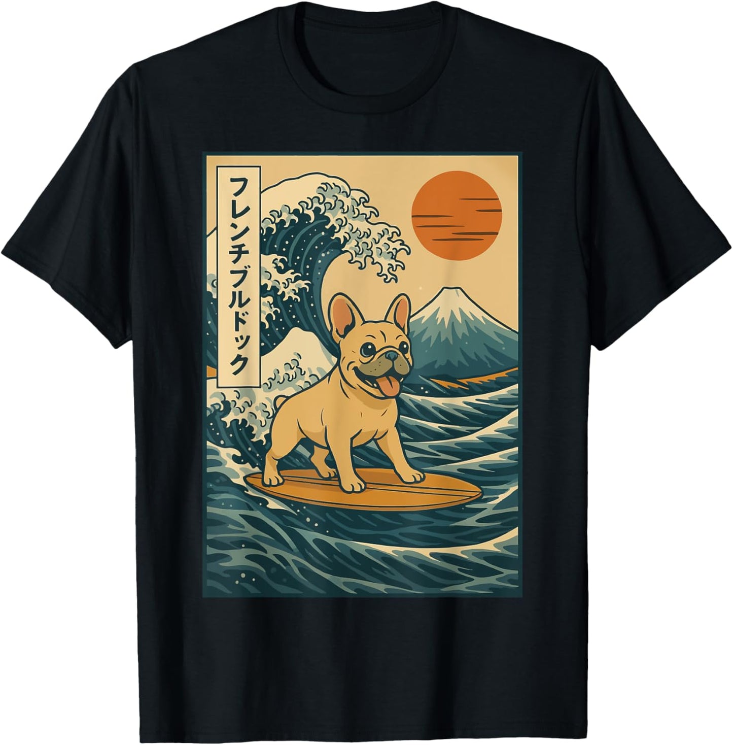 French Bulldog Surfing Japanese T-Shirt