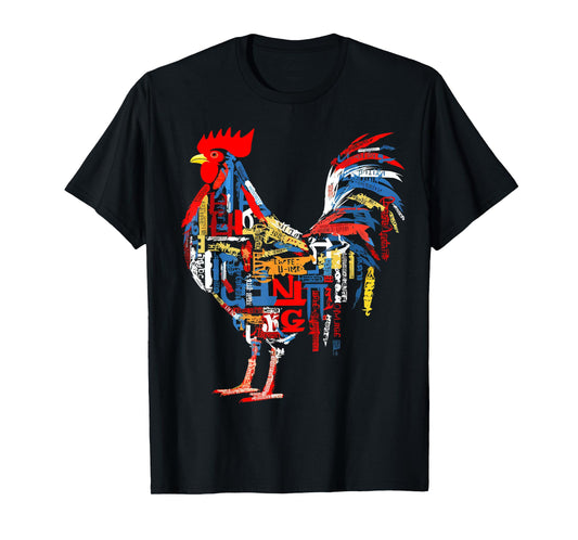 @n!mal Chicken Farm Text Colorful Art Abstract Graphic Chicken T-Shirt, Small