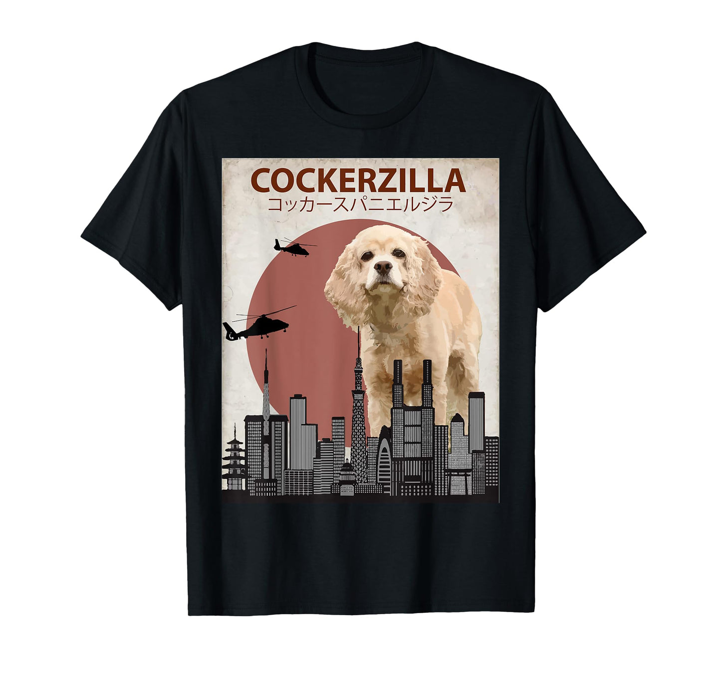 Cockerzilla Funny Cocker Spaniel T-Shirt | Dog Lovers Gift Men Women Girls Kids T-Shirt
