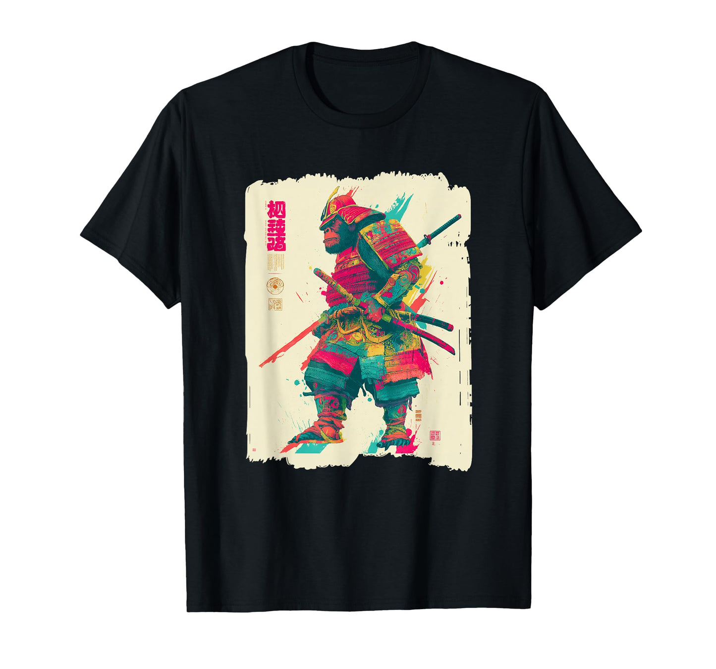 Bigfoot Samurai Japanese Sword Sasquatch T-Shirt