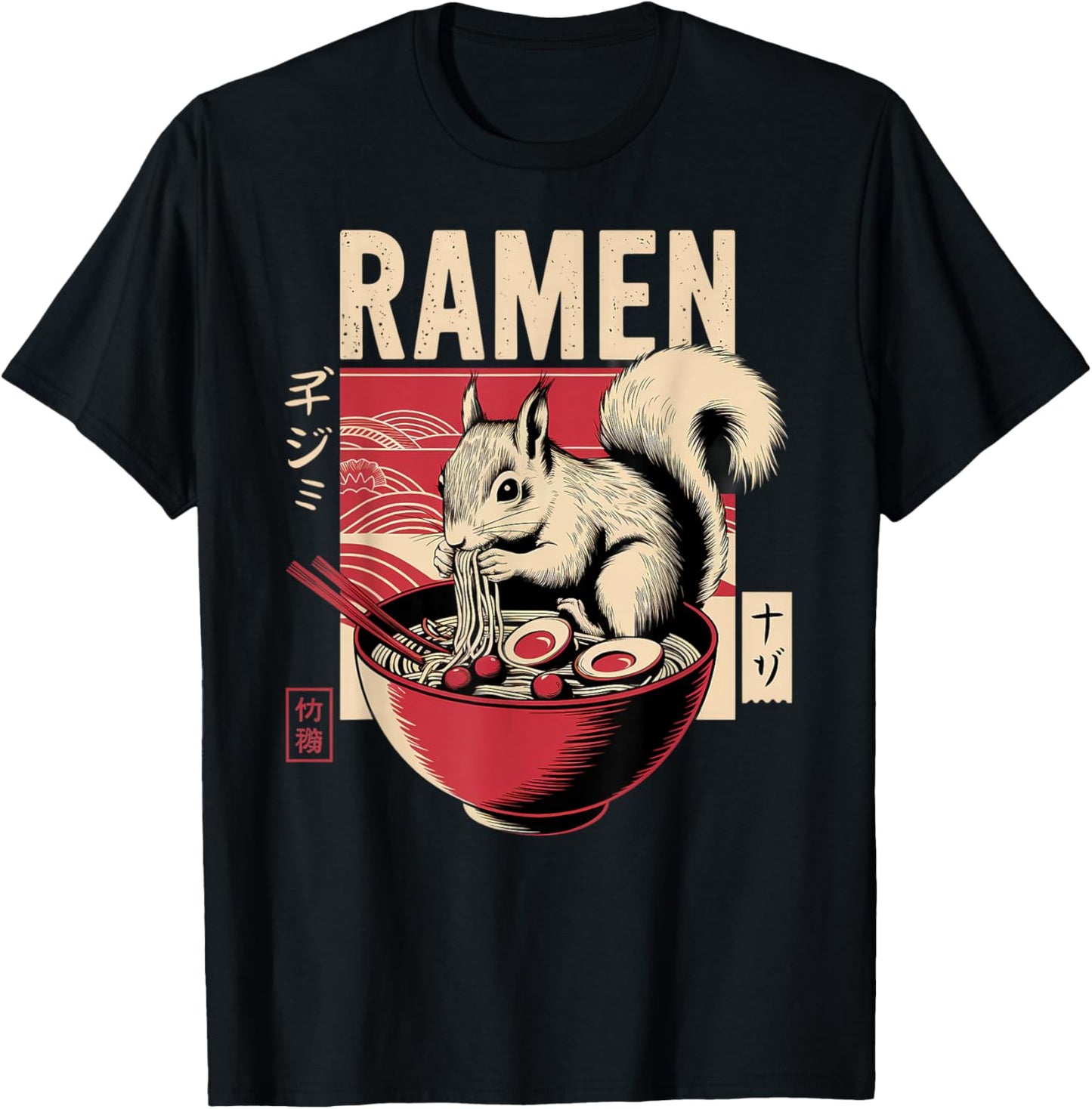 Anime Squirrel Manga Kawaii Otaku Japanese Ramen Squirrel T-Shirt