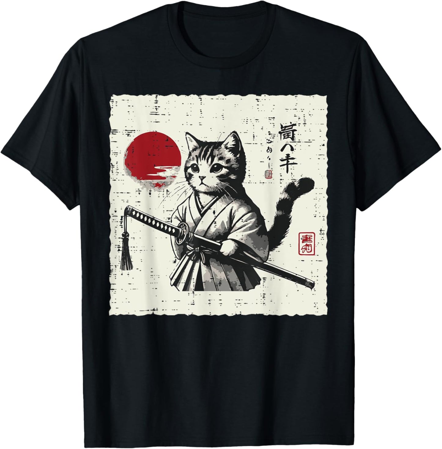 Japanese Cat Kimono Katana Cute Ukiyo Art Boys Girls Kids T-Shirt