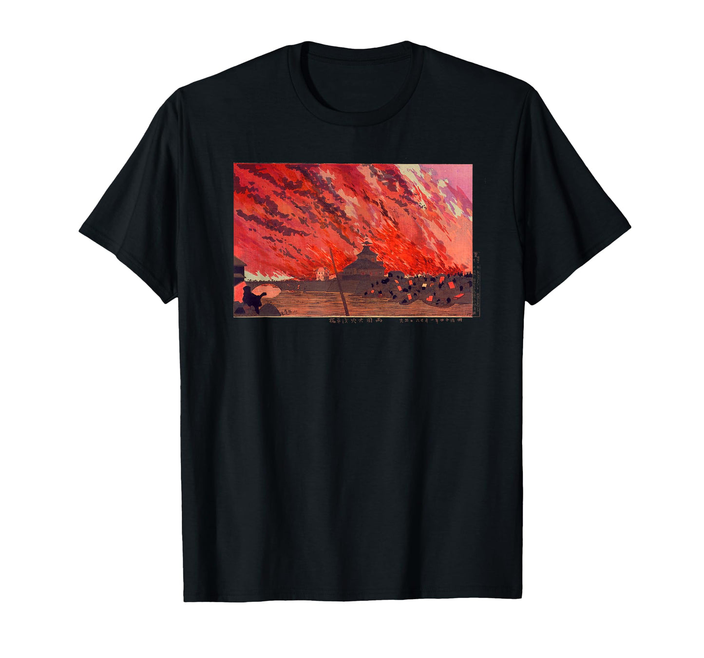 Japanese Art Hiroshige Woodblock Art Classic Print Retro Tee T-Shirt