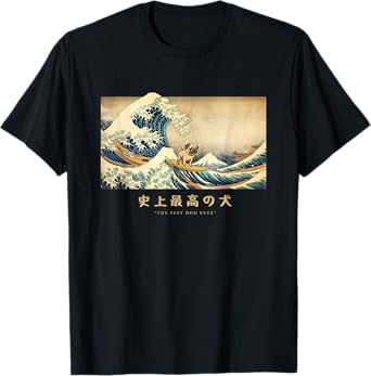 Surfing Pug Kanagawa Wave Japanese Dog Funny T-Shirt