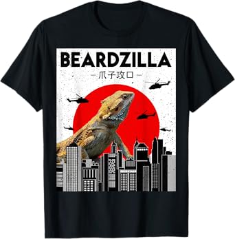 Bearded Dragon Beardzilla Funny Gifts For Men, Women, Kids T-Shirt
