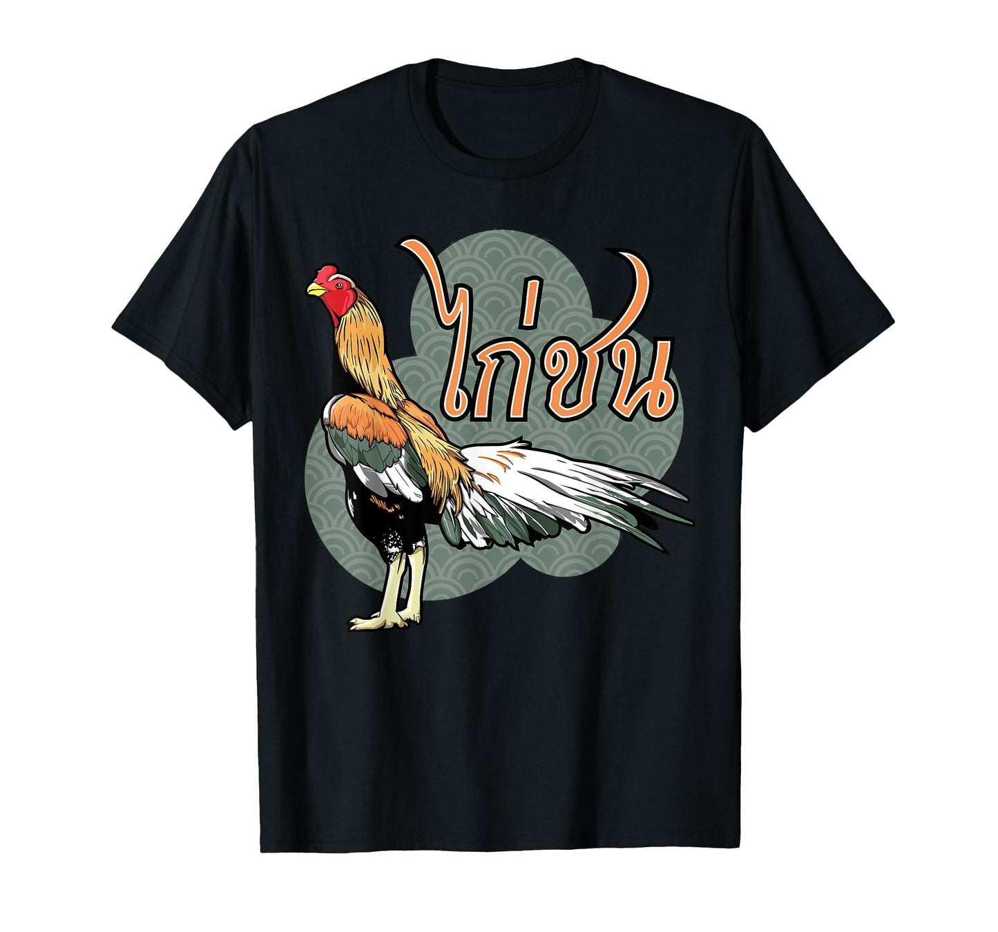 Qaib Thai Rooster Chicken Illustrator Graphics Apparel. T-Shirt