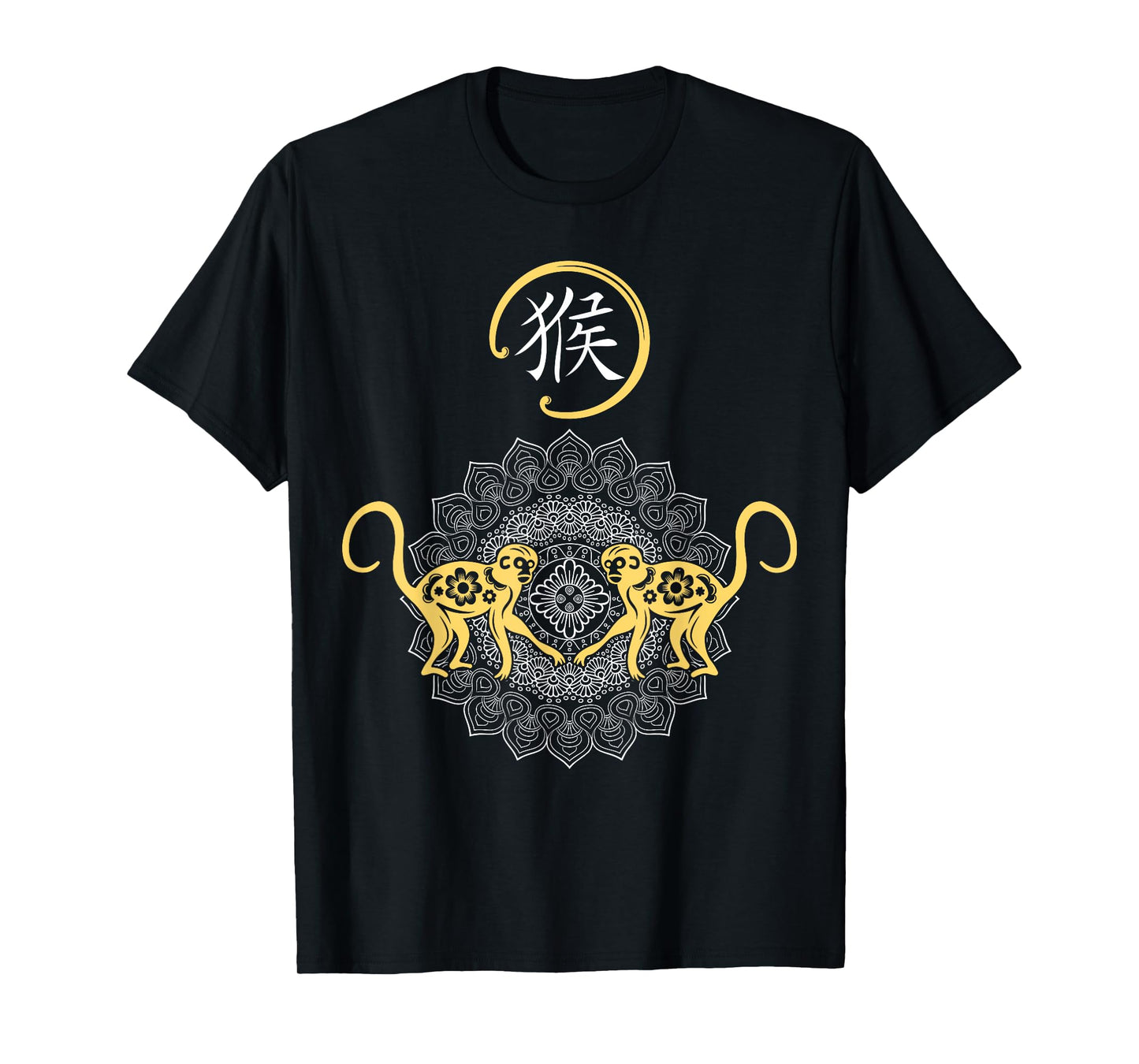 Year of The Monkey Chinese Zodiac Lunar New Year Men Women T-Shirt