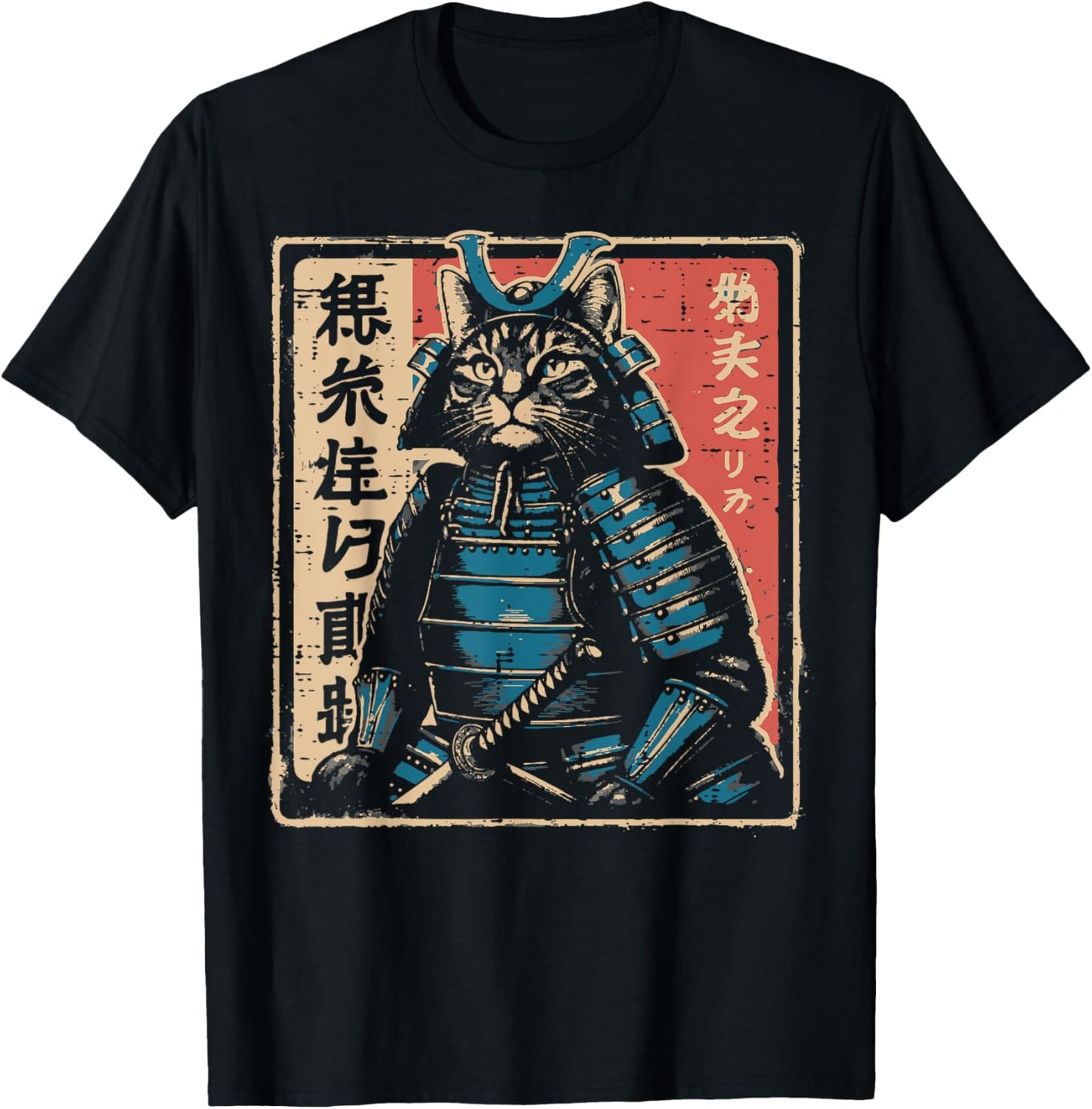 Japanese Samurai Cat Warrior Katana Ukiyoe Art Men Women Kid T-Shirt