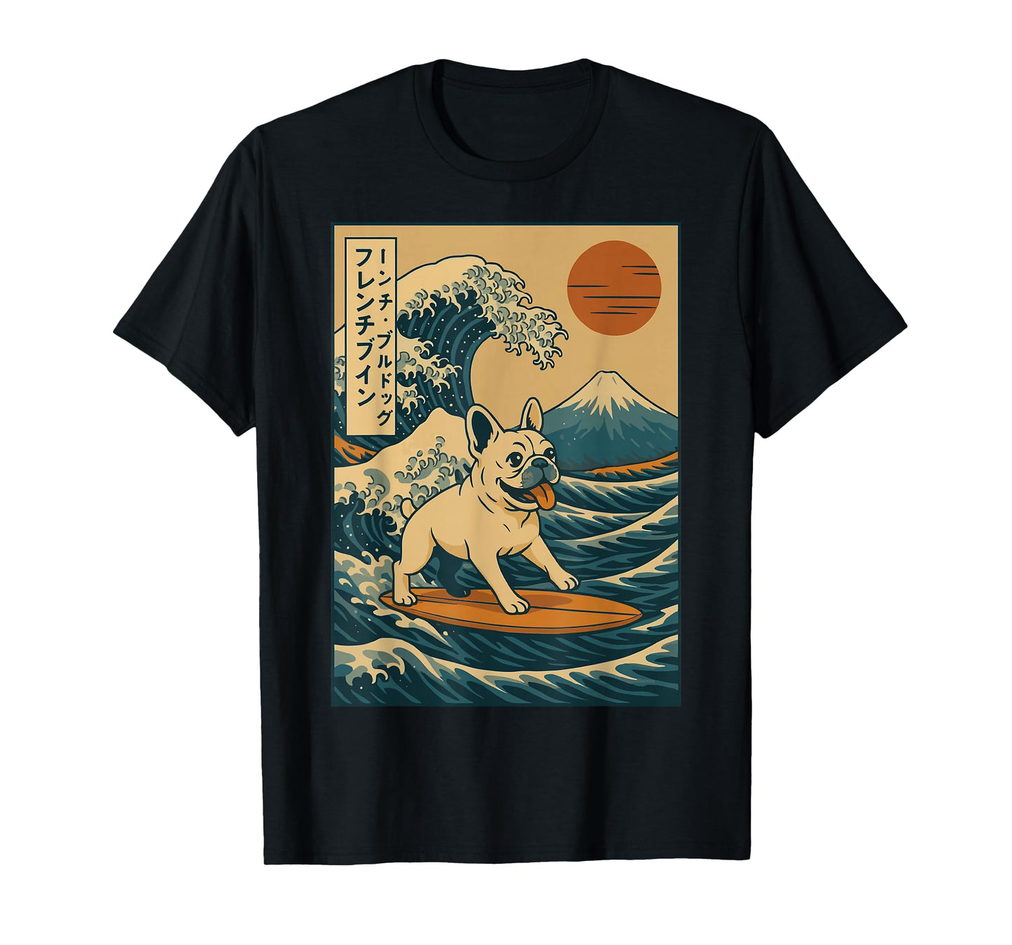 French Bulldog Surfing Japanese T-Shirt