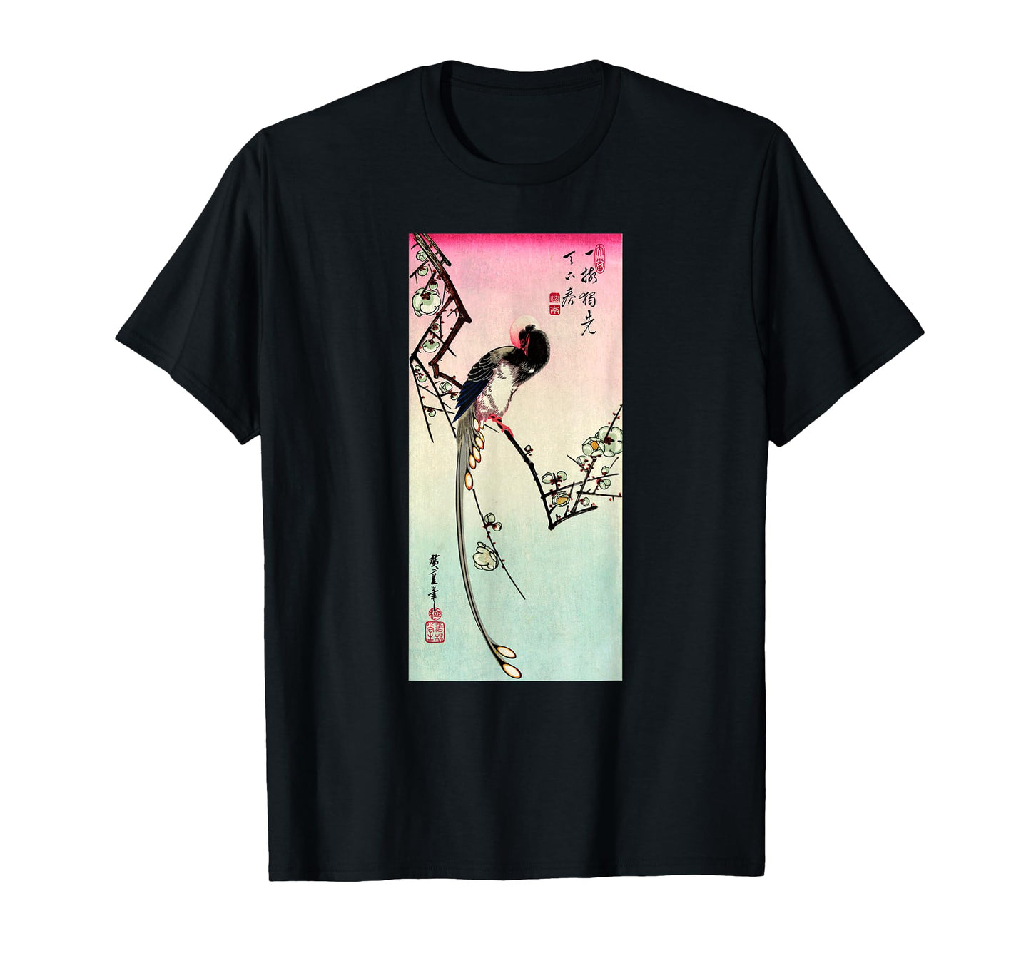 Japanese Art Hiroshige Woodblock Art Classic Print Retro Tee T-Shirt