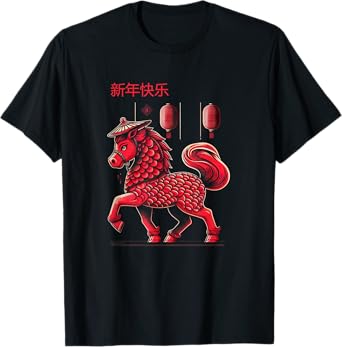 Happy Chinese New Year 2026 - Year of the Horse Conical Hat T-Shirt