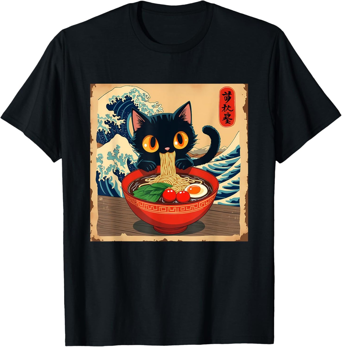 Cat Anime Kawaii Cat Ramen Japanese Funny Graphic Tees T-Shirt