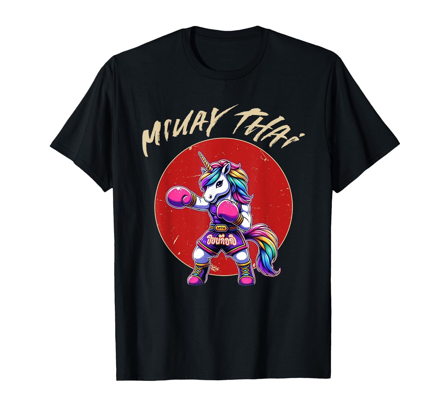 Muay Thai and Thai Boxing Unicorn T-Shirt