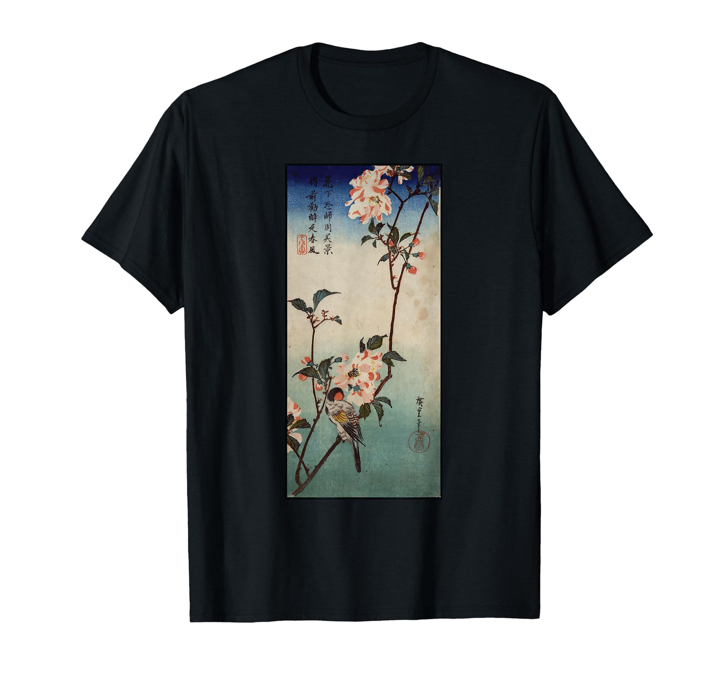 Japanese Woodblock Art Birds Tree Cherry Blossom Japan T-Shirt