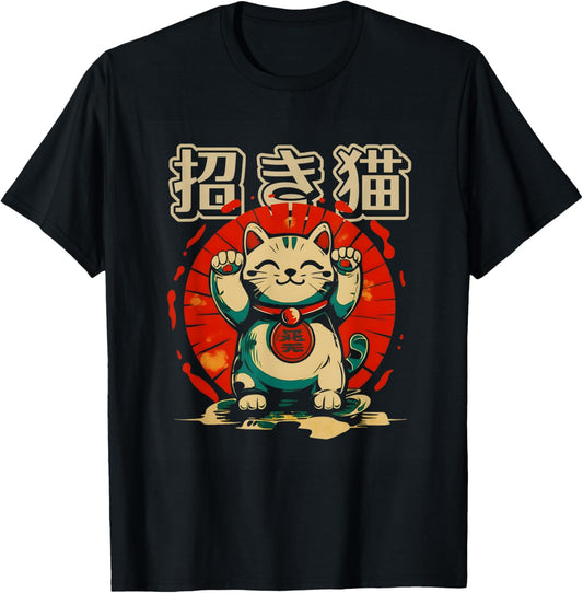 Maneki Neko Lucky Cat Japanese Money Kitten Good Luck Charm T-Shirt