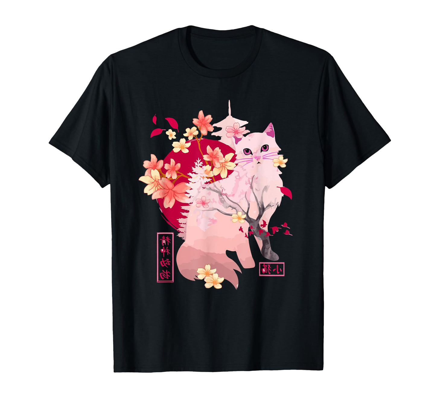 sakura cat Tree Blossoms japanese art Retro 80s Japan Anime T-Shirt