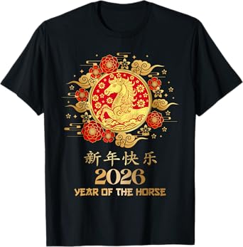Year Of The Horse 2026 Lunar New Year Chinese New Year 2026 T-Shirt