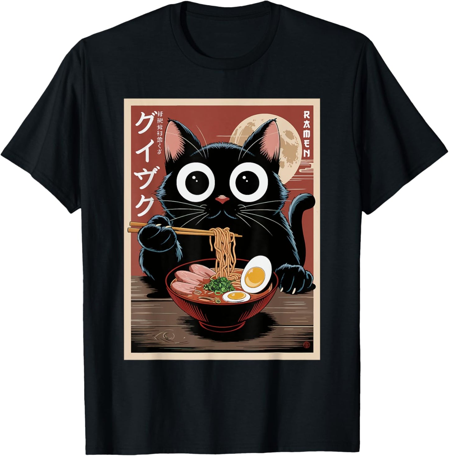 Kawaii Cat Eating Ramen Noodles Japanese Kawaii Anime Cat T-Shirt