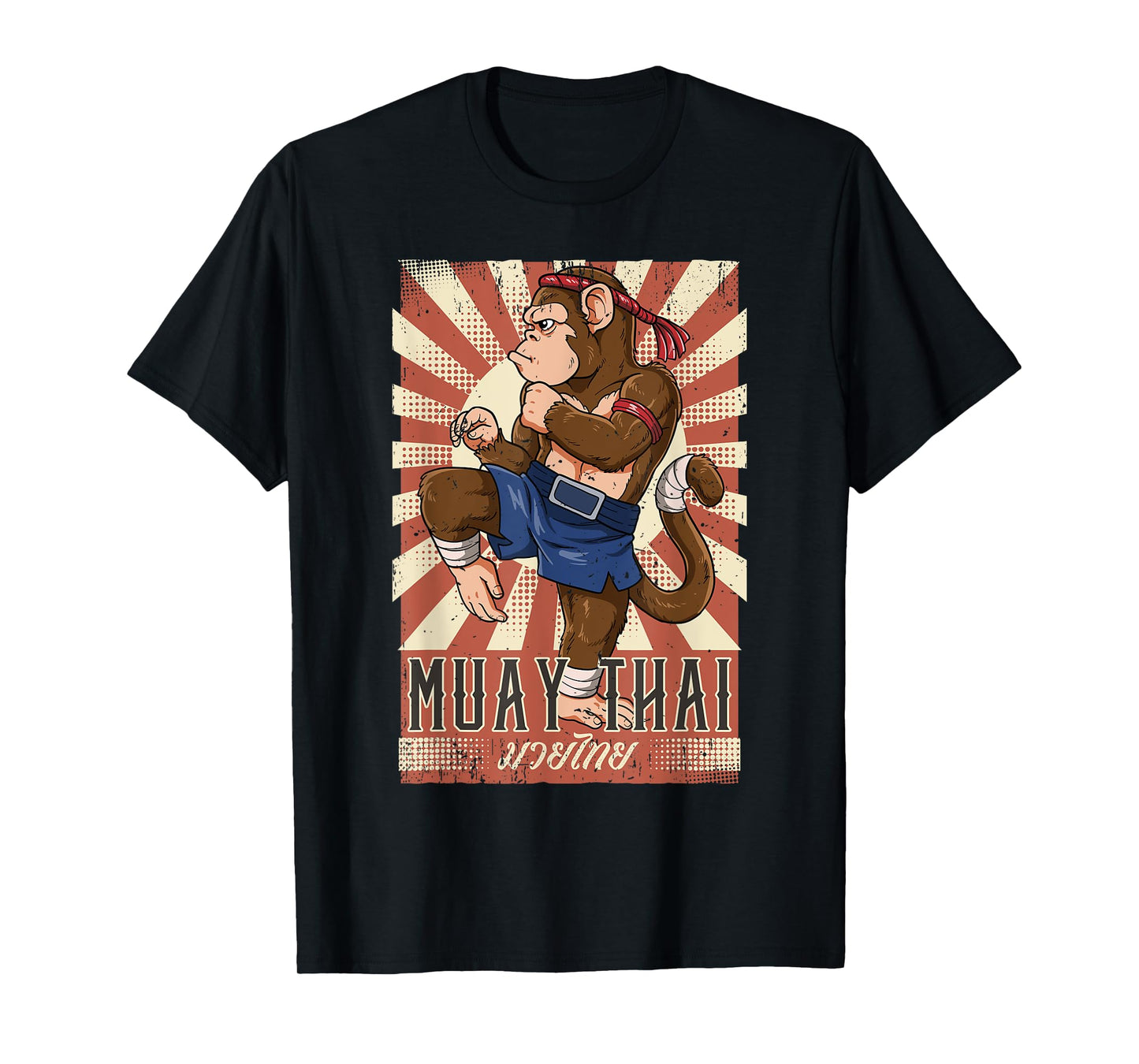 Muay Thai T-Shirt