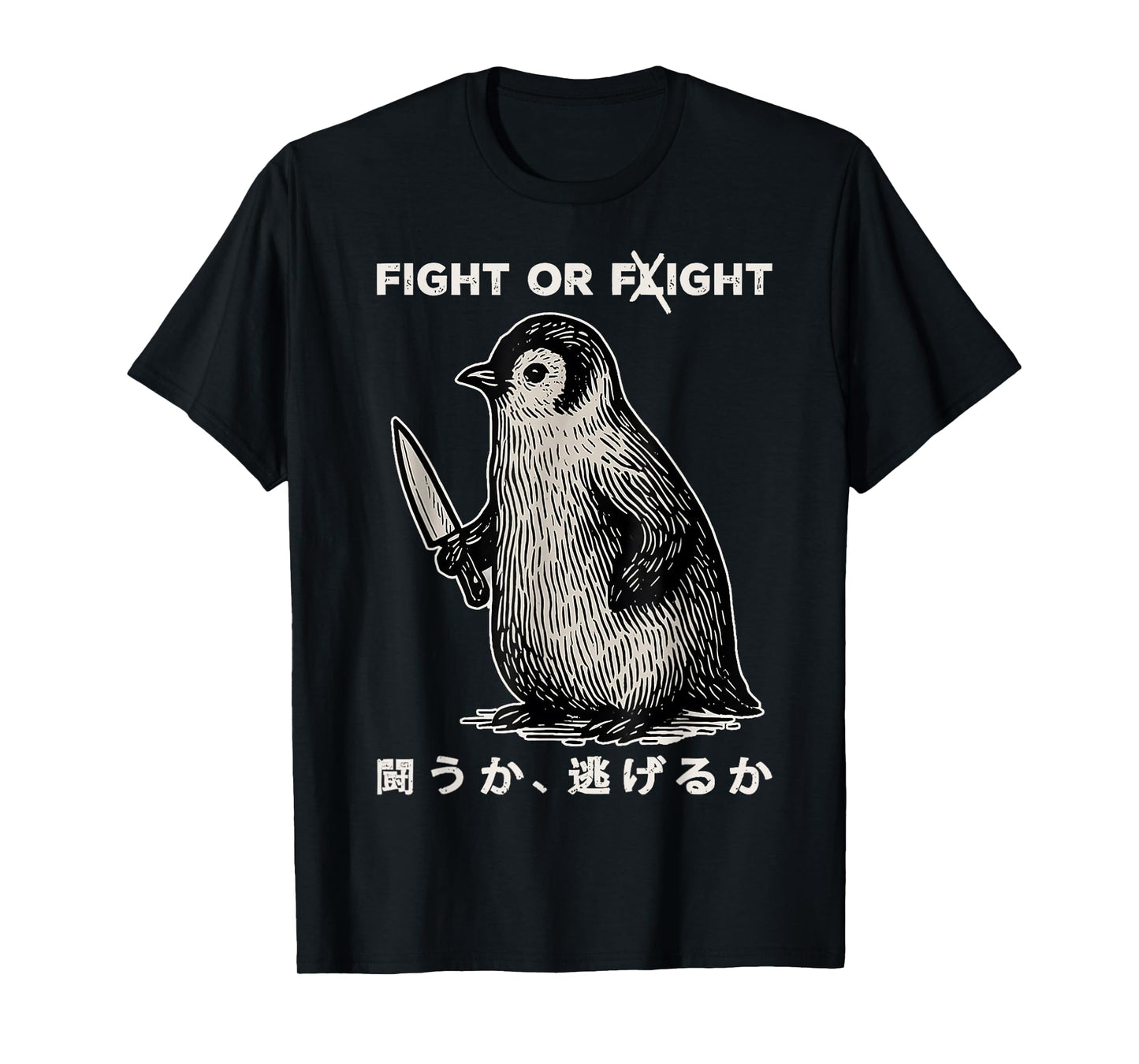 Funny Penguin Fight Or Flight Meme Penguin With Knife T-Shirt