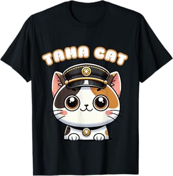 Tama Cat Railway Officer Kawaii Calico Cute Japanese Men Women Girls Kids T-Shirt