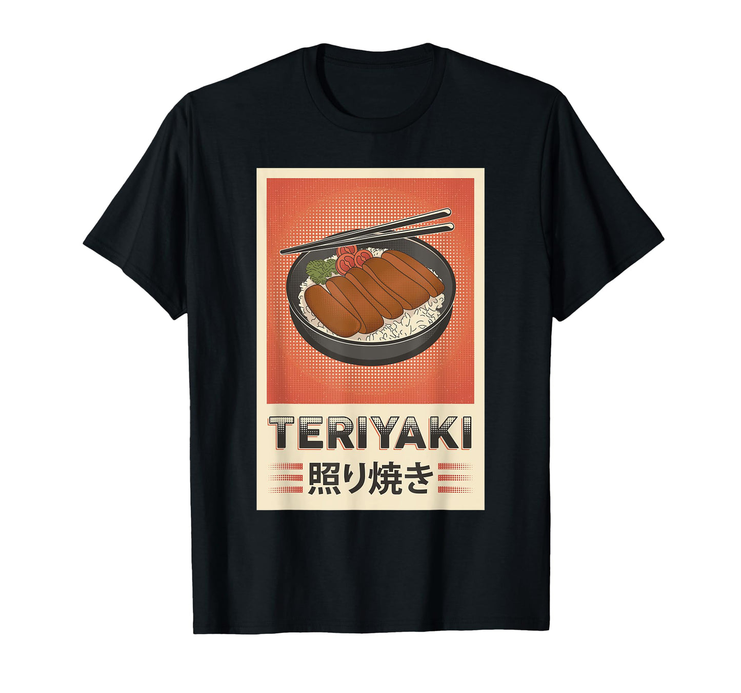 Retro Teriyaki Chicken Rice Japan Japanese Food T-Shirt