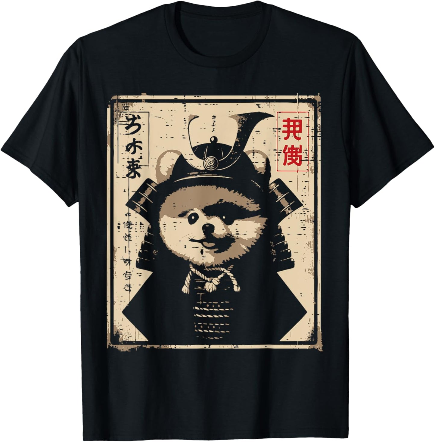 Japanese Dog Pomeranian Samurai Cute Ukiyoe Women Men Kids T-Shirt