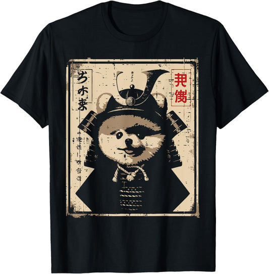 Japanese Dog Pomeranian Samurai Cute Ukiyoe Women Men Kids T-Shirt