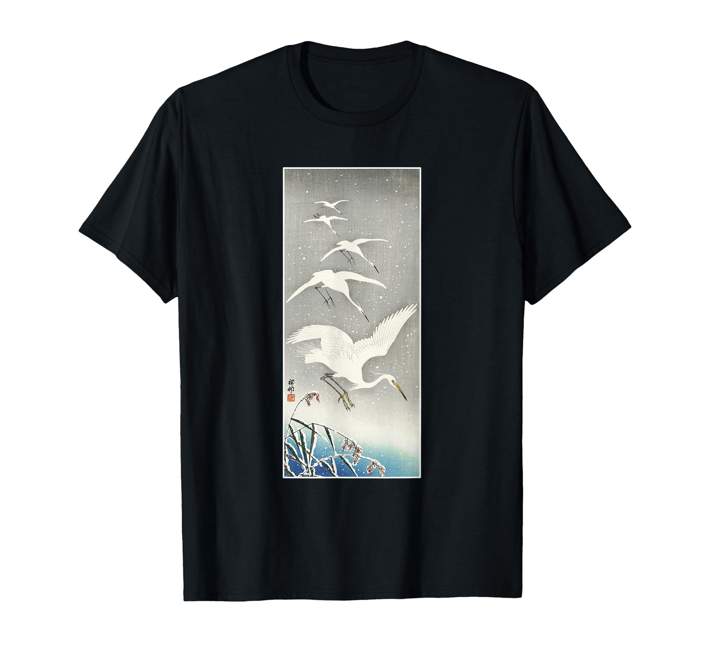 Japanese Crane Egret Bird Vintage Japan Art Birdwatching T-Shirt