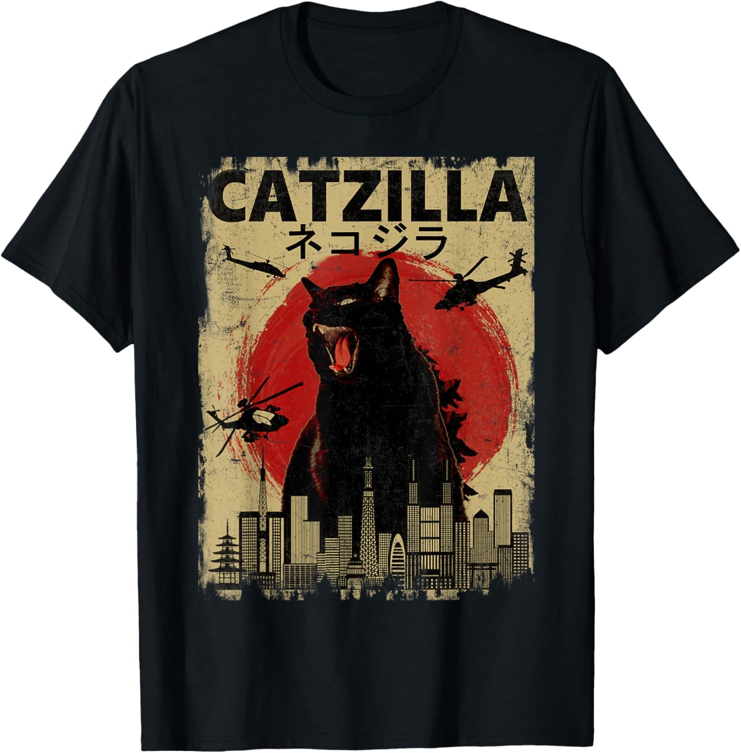 Vintage Catzilla Tee - Funny Kitten And Cat Lover T-Shirt