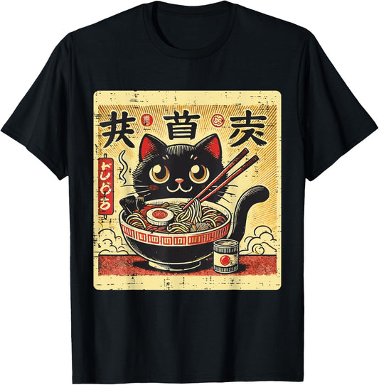 Japanese Black Cat Ramen Cute Ukiyo Noodle Boys Girls Kids T-Shirt