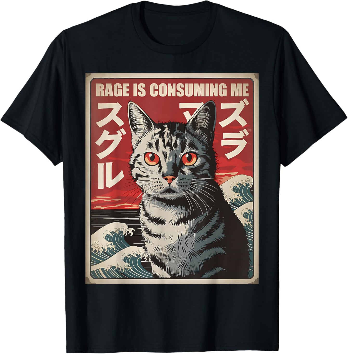 Rage Is Consuming Me Japanese Funny Cat Meme T-Shirt