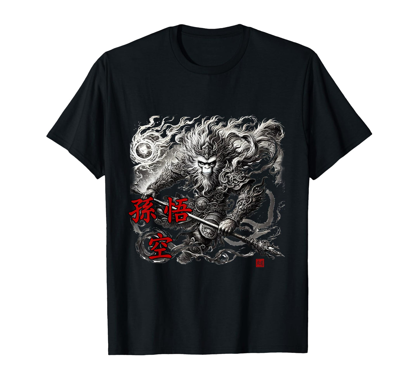 Sun Wukong The Monkey King T-Shirt