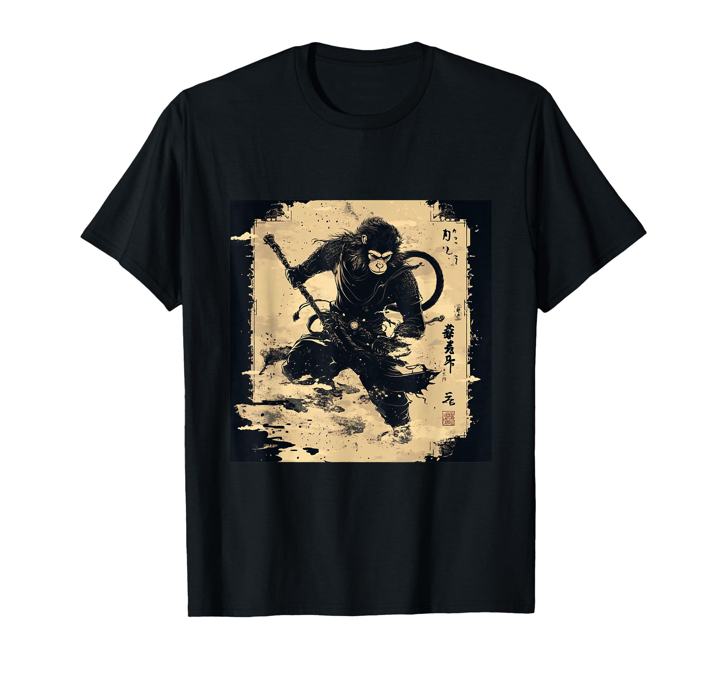 Wukong Myth Monkey King Ancient Chinese Journey to the West T-Shirt
