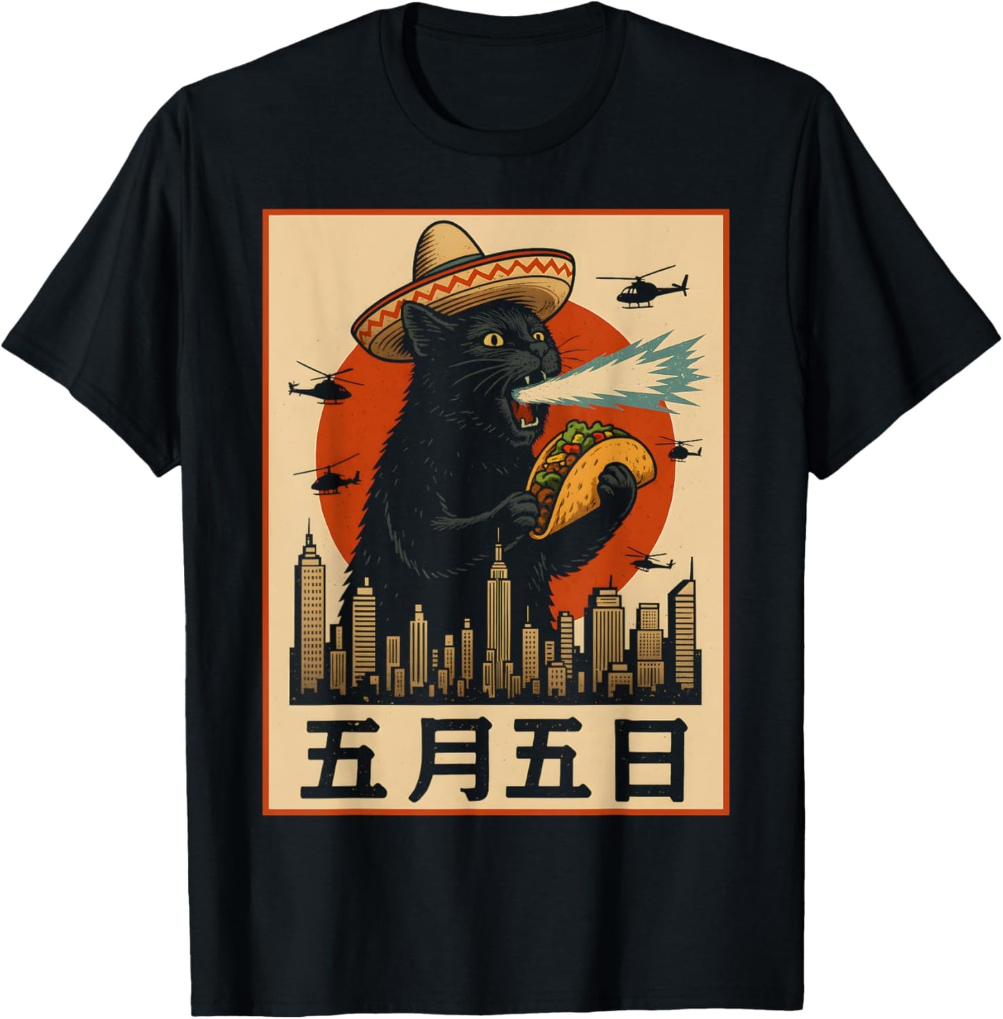 Sombrero Kaiju Cat Taco Funny Cinco de Mayo Retro Pop Art T-Shirt