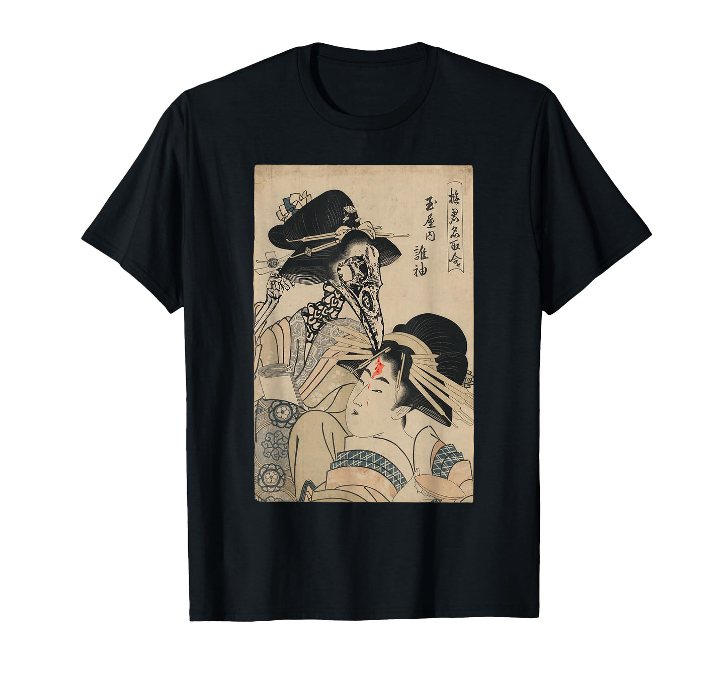 Japanese Yokai Bird Skull Japanese Demon Geisha Oni T-Shirt